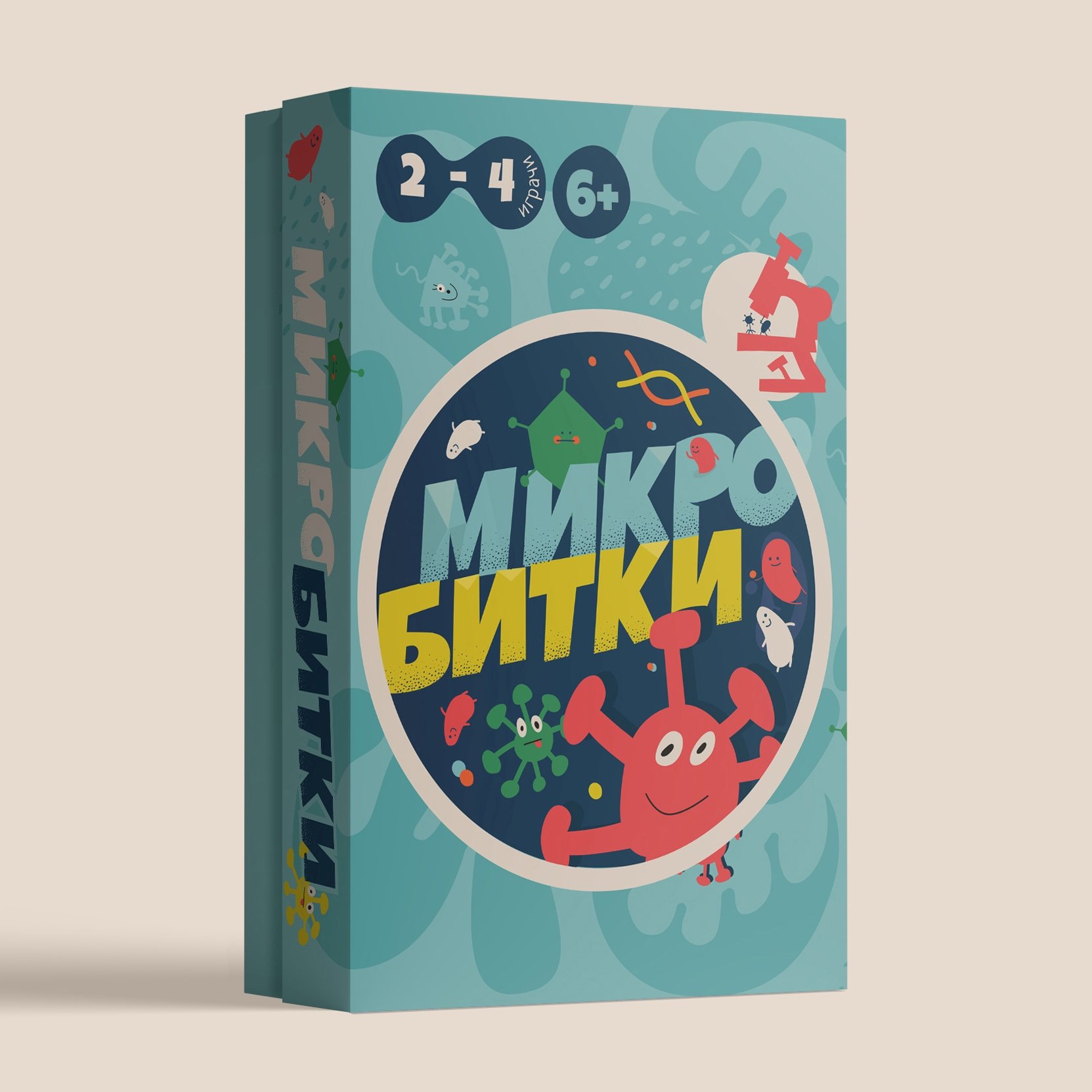 Детска настолна игра с карти "Микробитки"