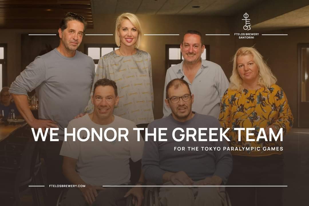The Greek team.jpeg