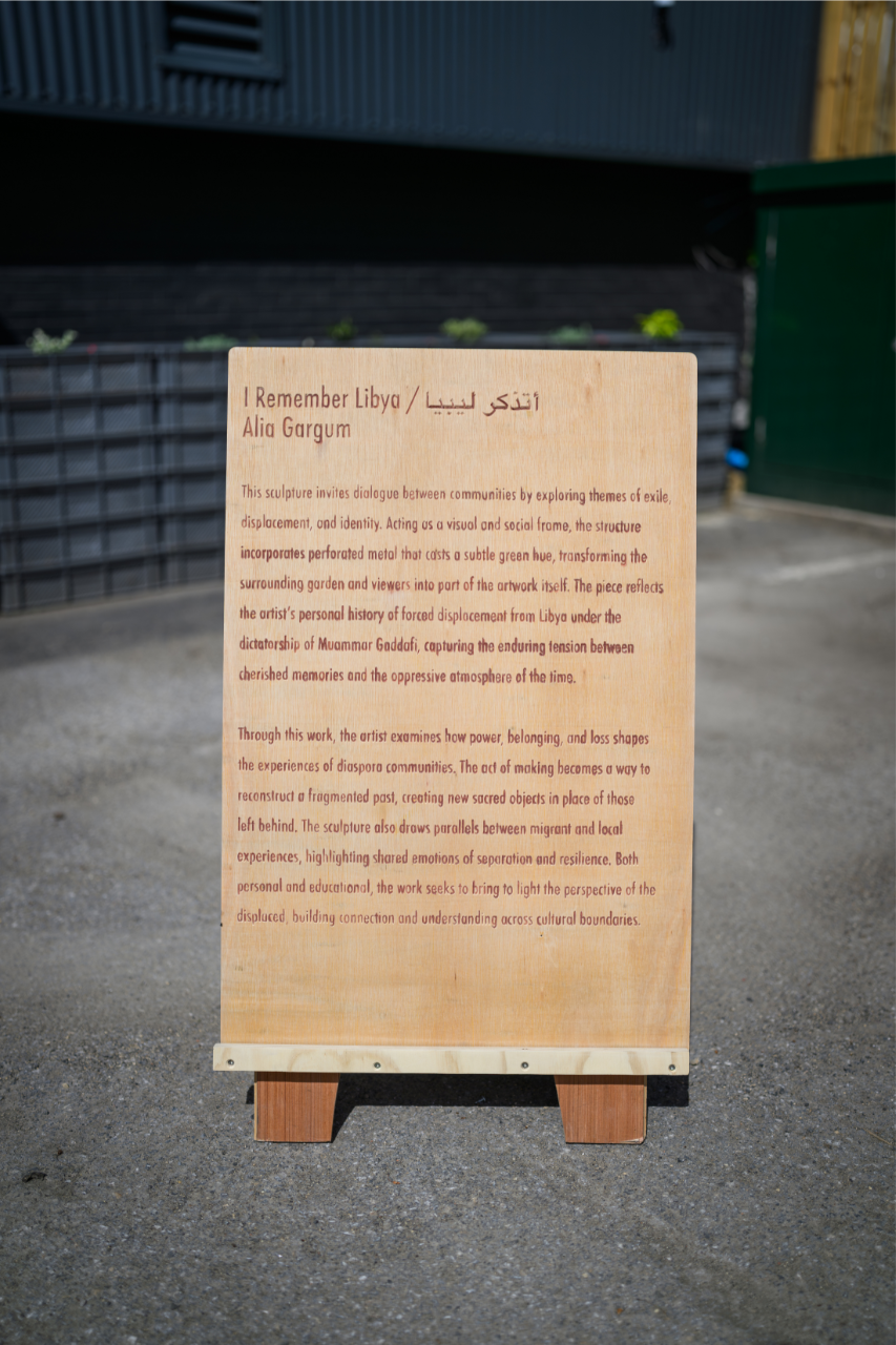 Untitled design (43).png