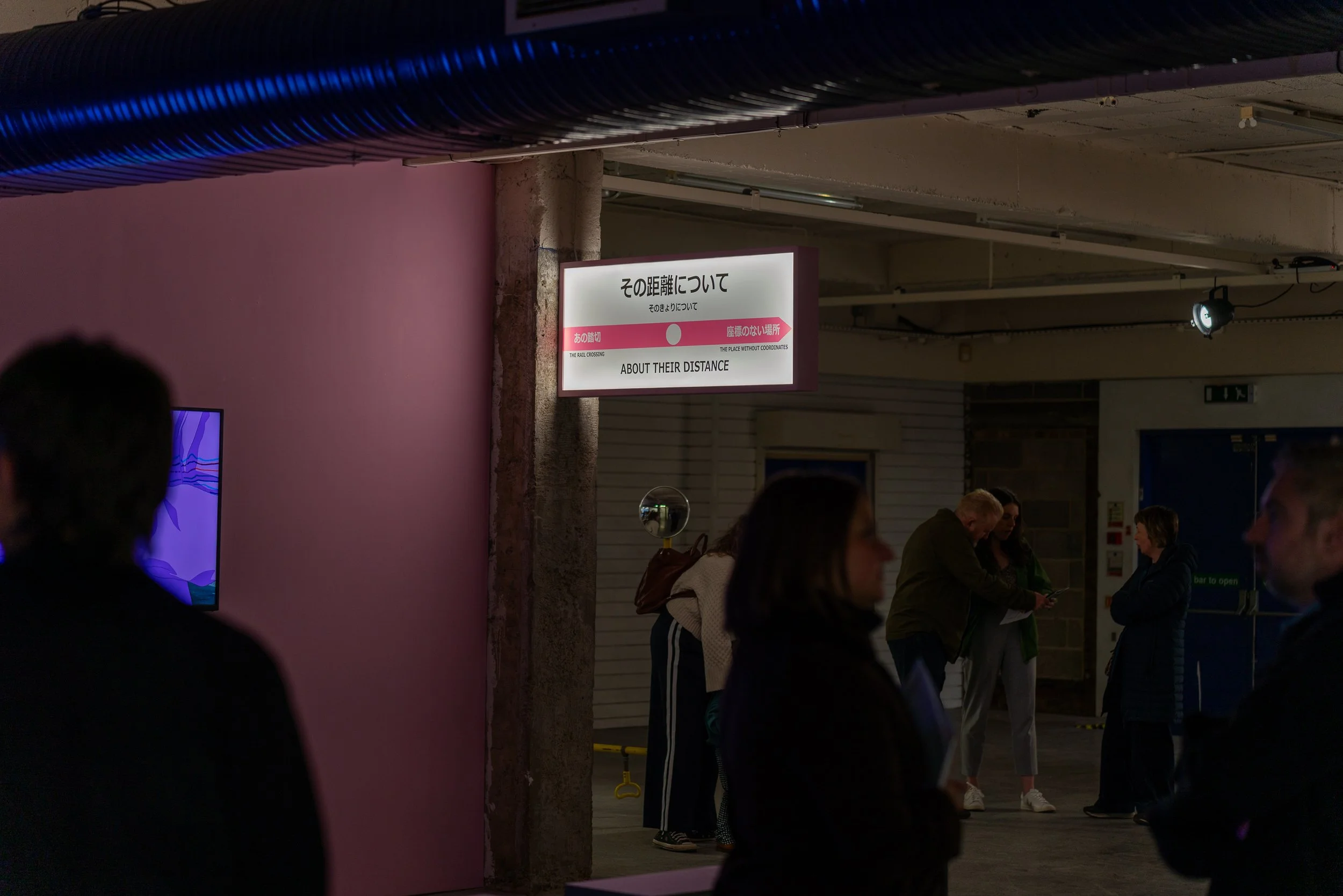 Petra Szemán: North East Open Call Q&amp;A