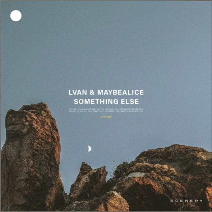 Otherworldly, ethereal sound