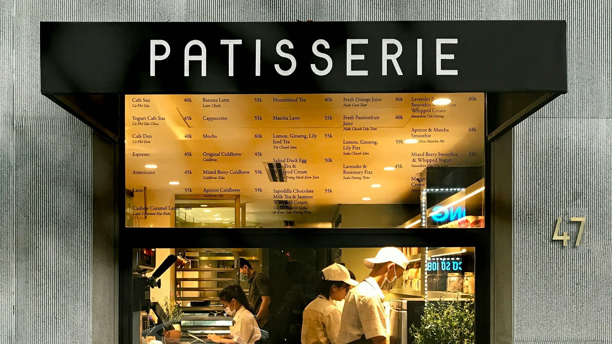 Patisserie coconut wax candle wood wick herbal floral