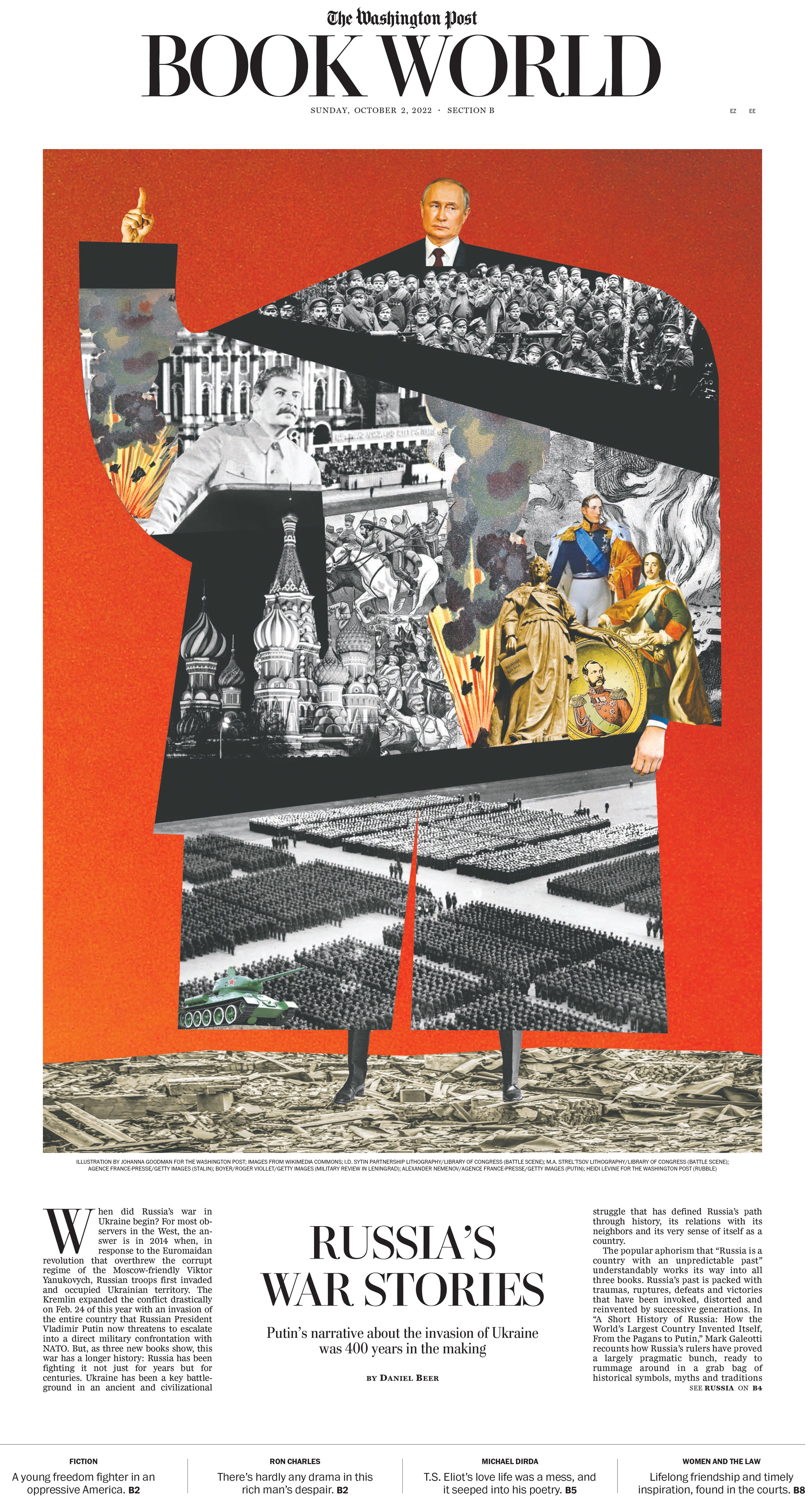 IMAGINARY BEINGS COMMISSIONS