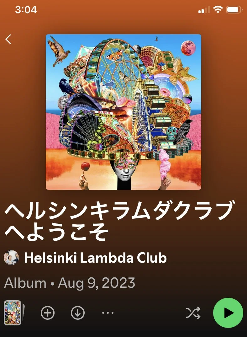 Helsinki Lambda Club album cover