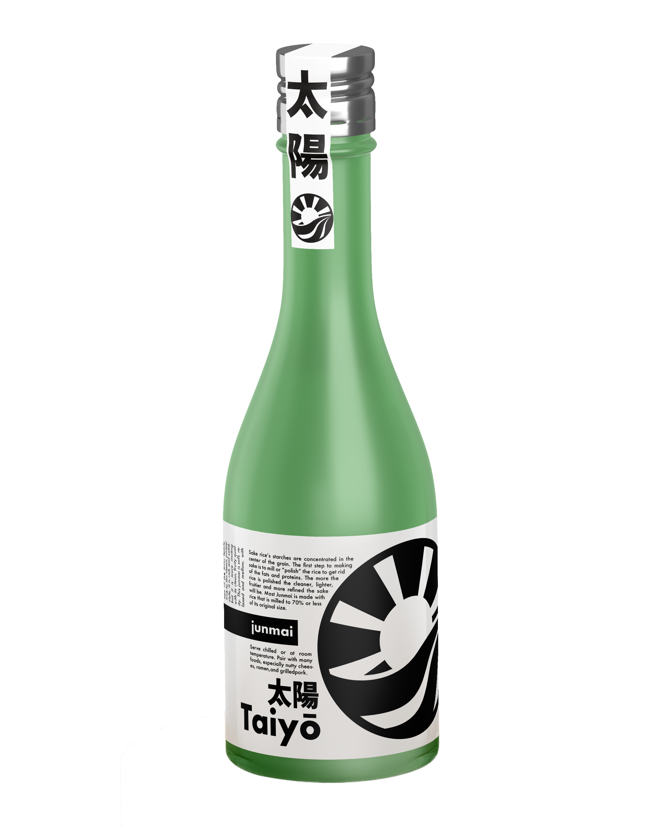 sake-bottle-mockup-green.png