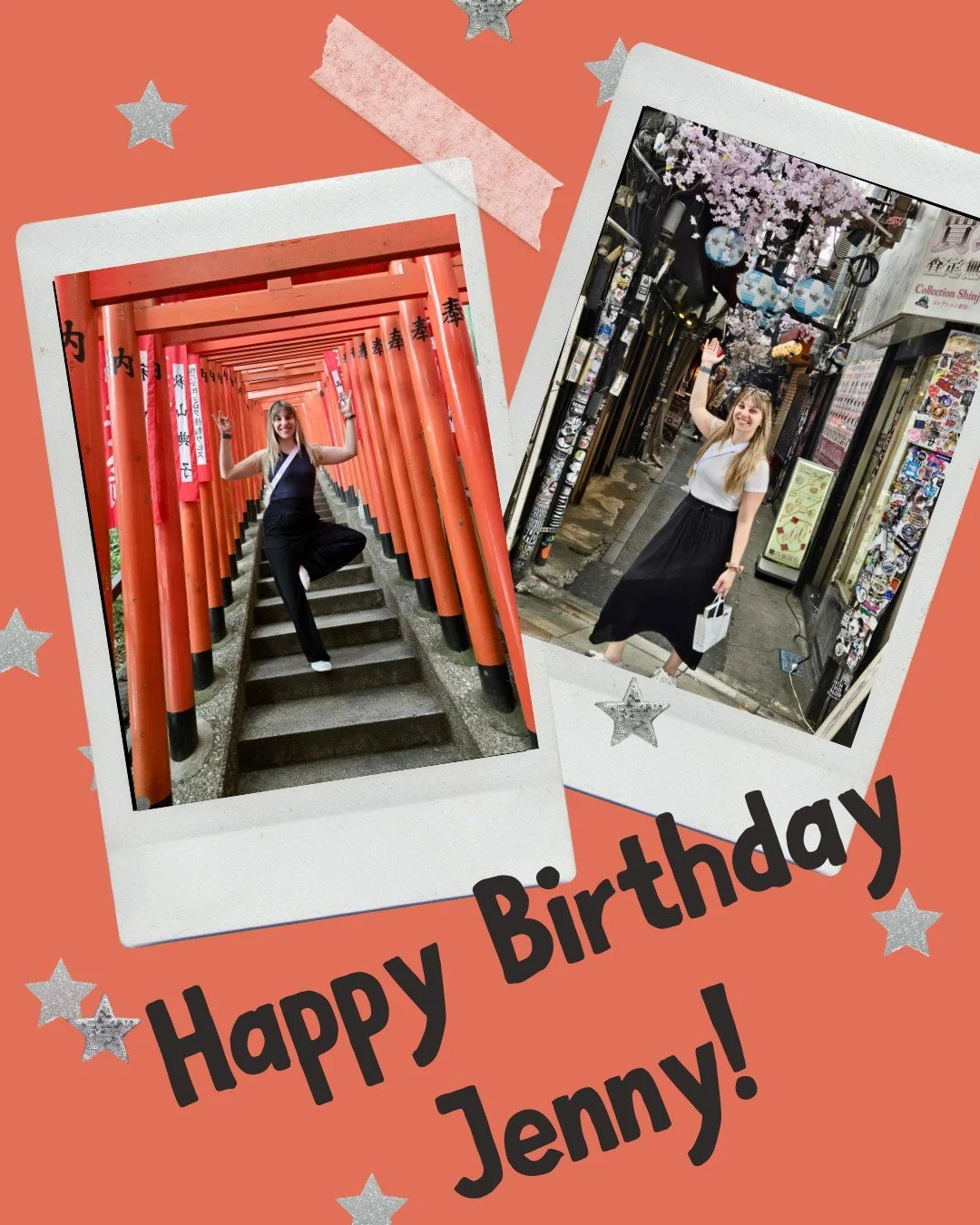 🎉Happy Birthday Jenny!🎉

Please join us in wishing Jenny a very happy birthday today!

Jenny is currently spending part of her summer traveling through Japan, celebrating another trip around the sun with good food, new experiences, and a relaxing b