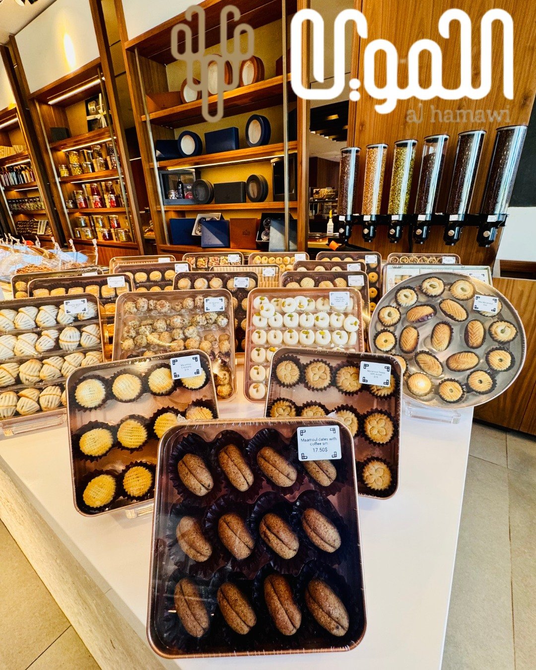 Al-hamawi Roastery &amp; Coffee

This week we&rsquo;re happy to feature Al-hamawi Roastery &amp; Coffee! Al-hamawi recently opened on 1010 W. Layton Ave. in Milwaukee. They are a traditional, Jordanian-rooted caf&eacute; and roastery that has been op