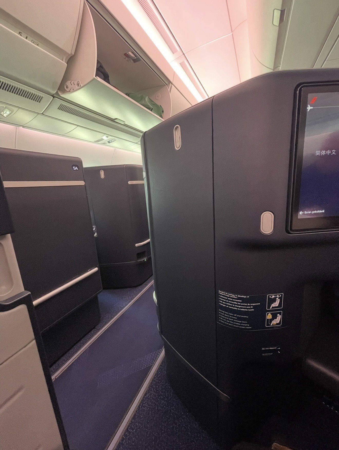 aseat5.jpg