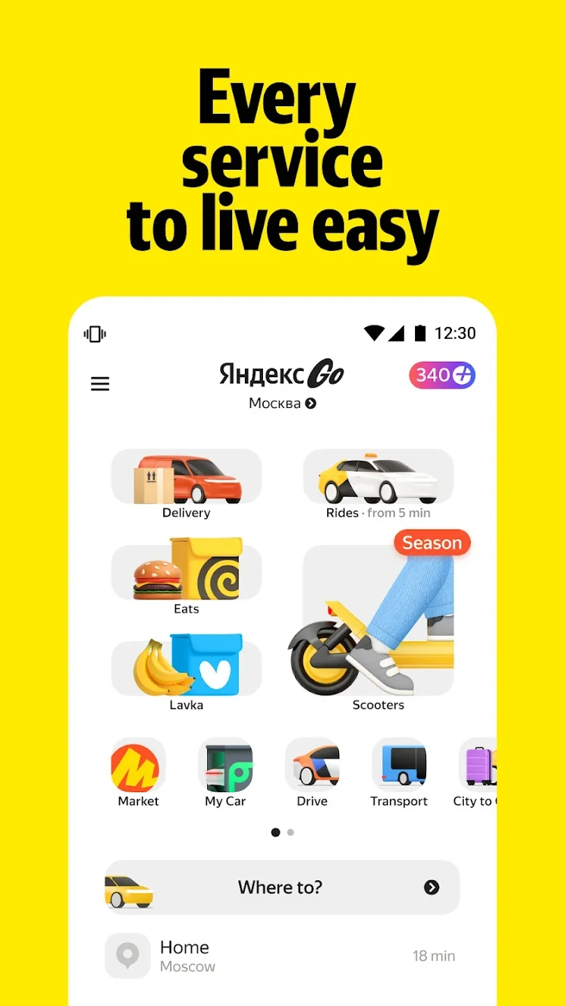 A screenshot from the Yandex Go app on Google Play