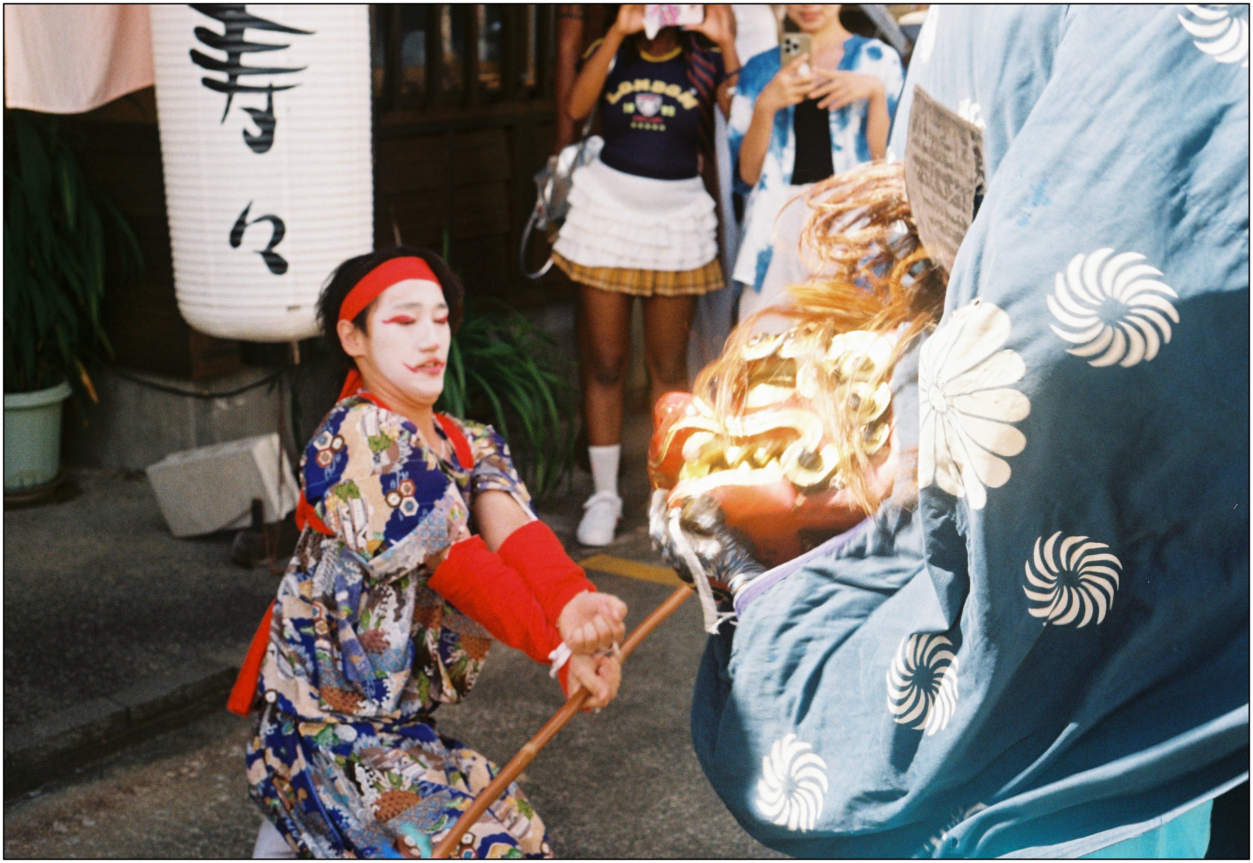 japalog-11.jpg