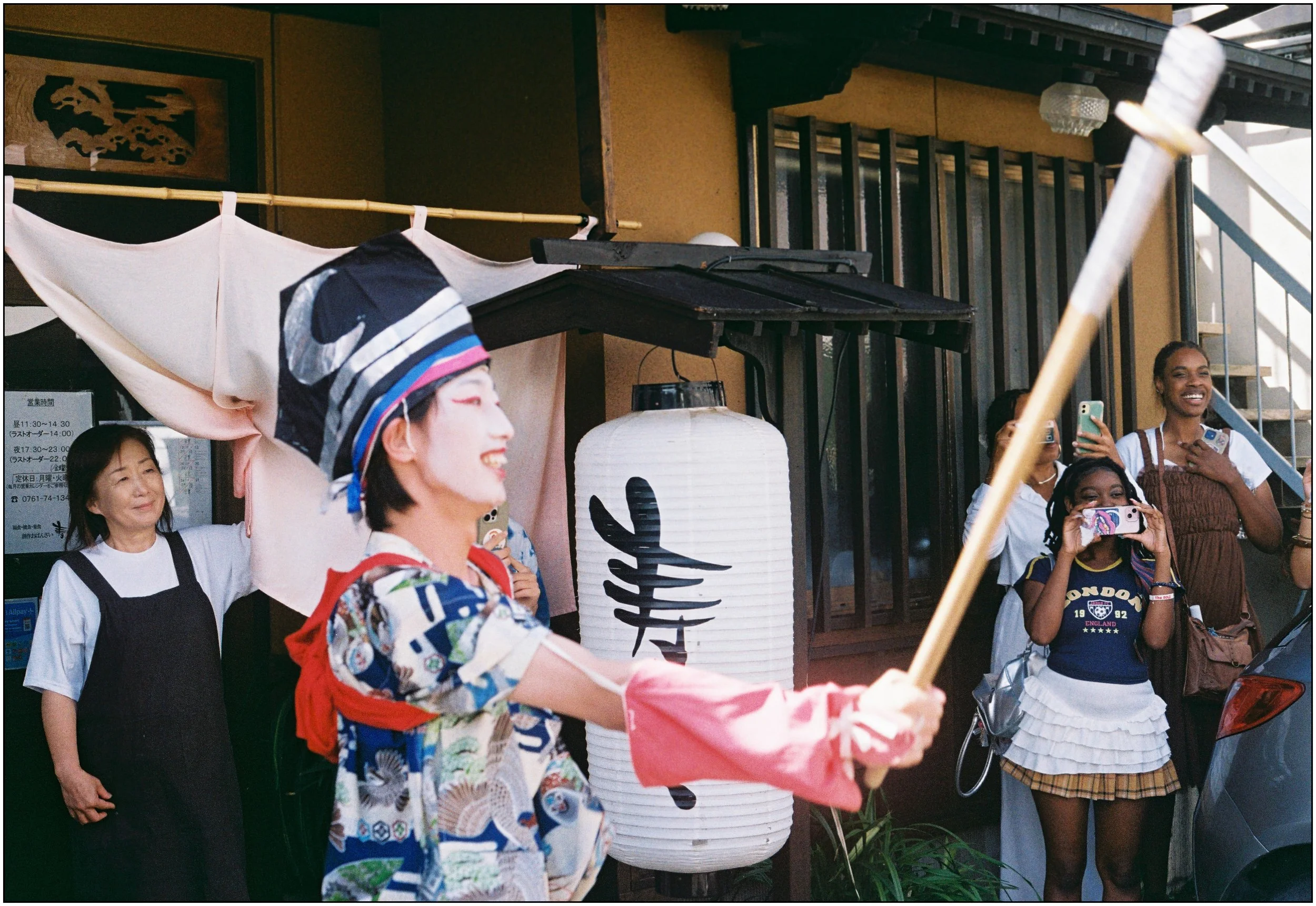 japalog-12.jpg