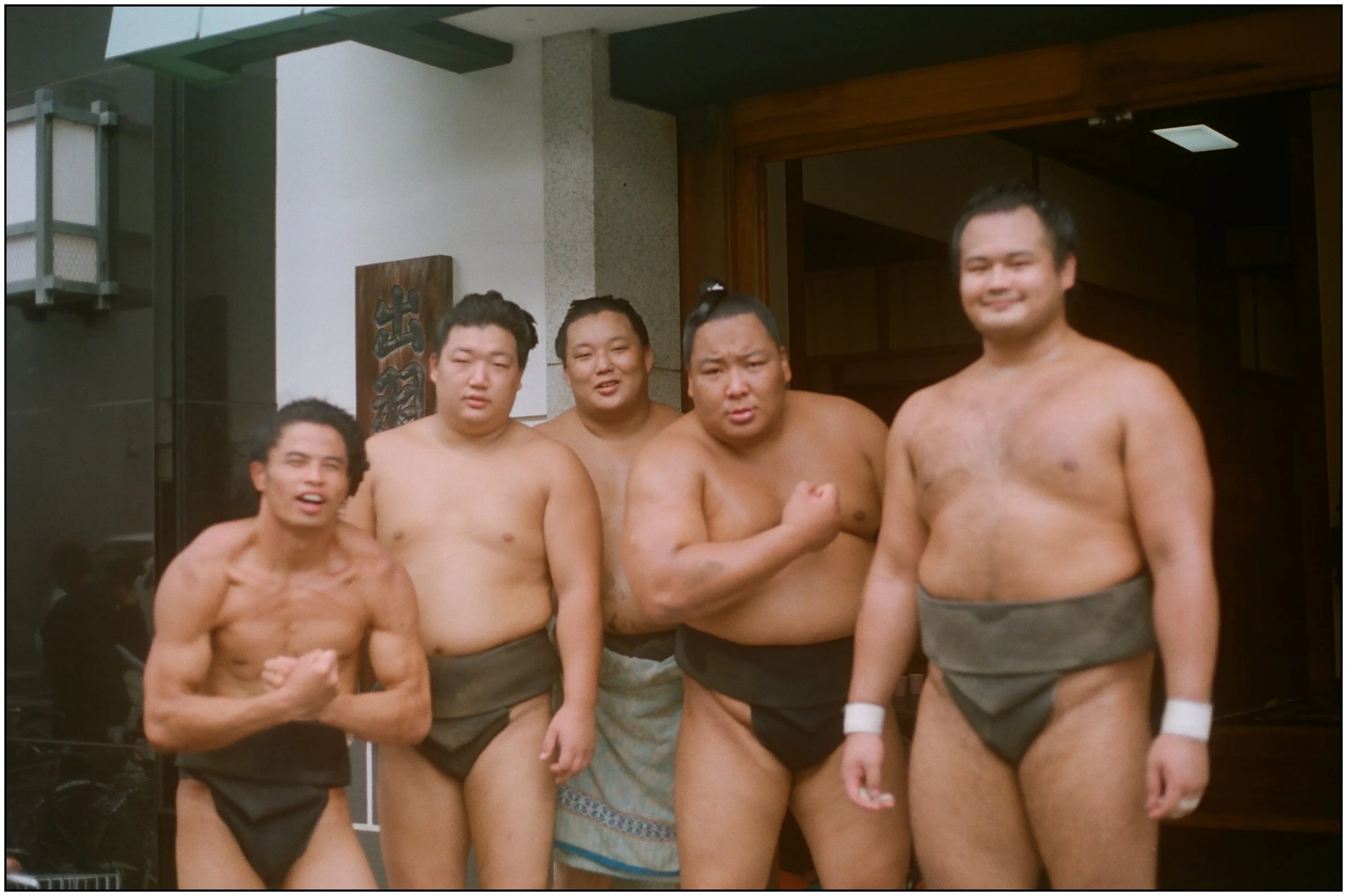 japalog-18.jpg