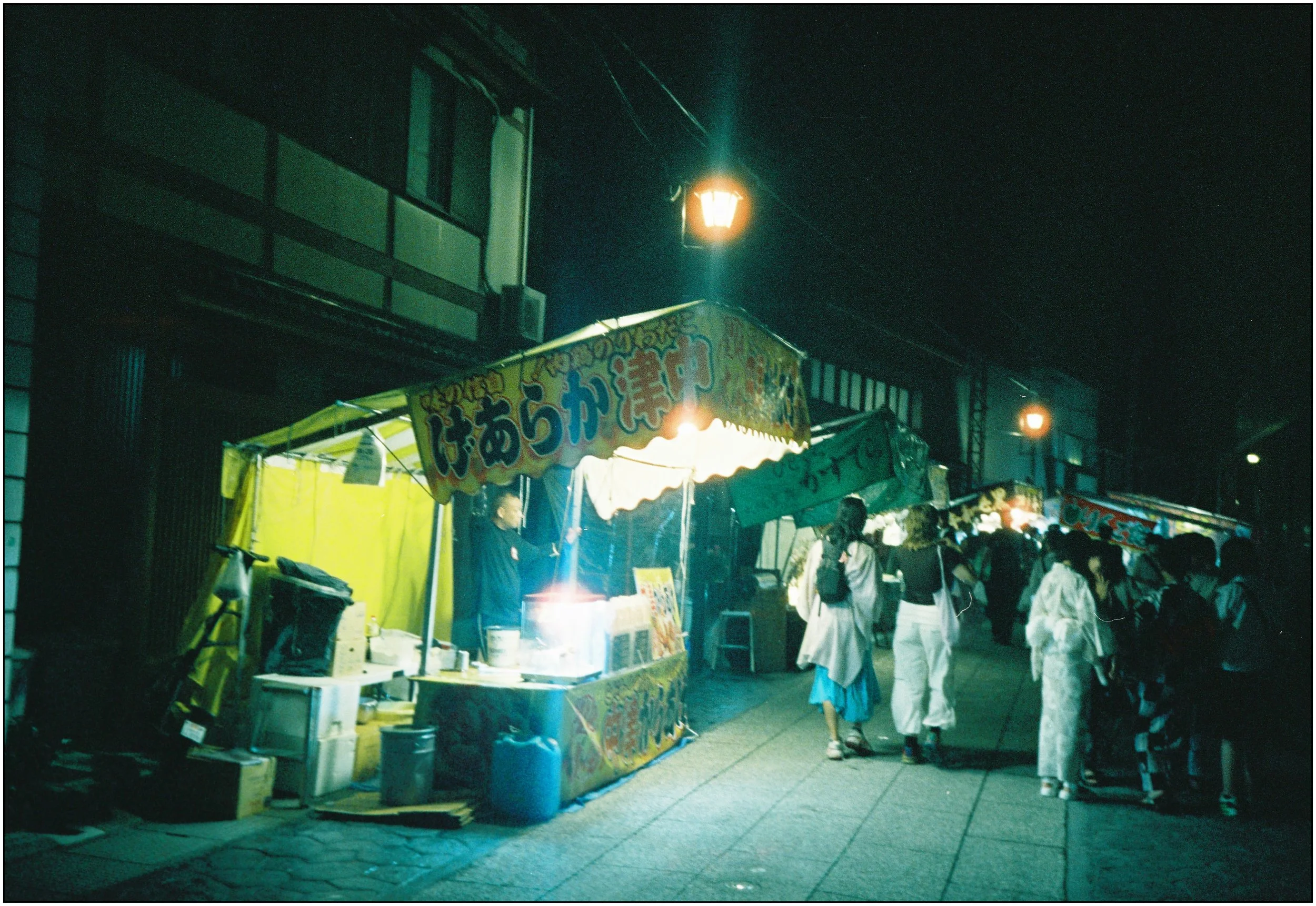 japalog-10.jpg