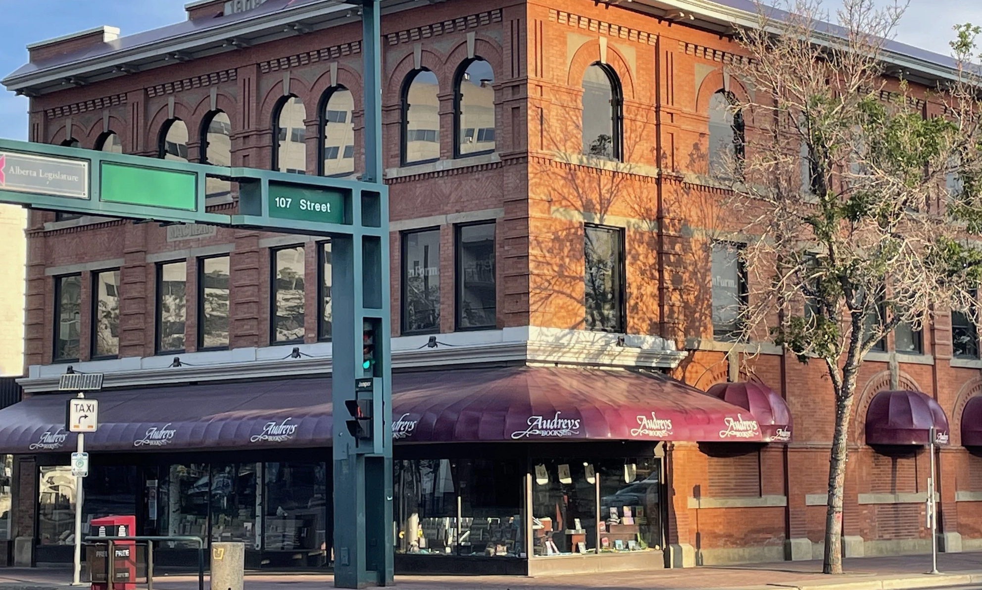 Only Human Launch Party