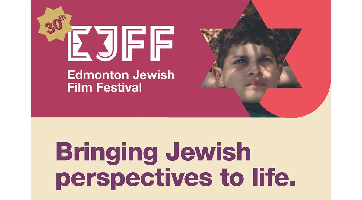 Edmonton Jewish Film Festival
