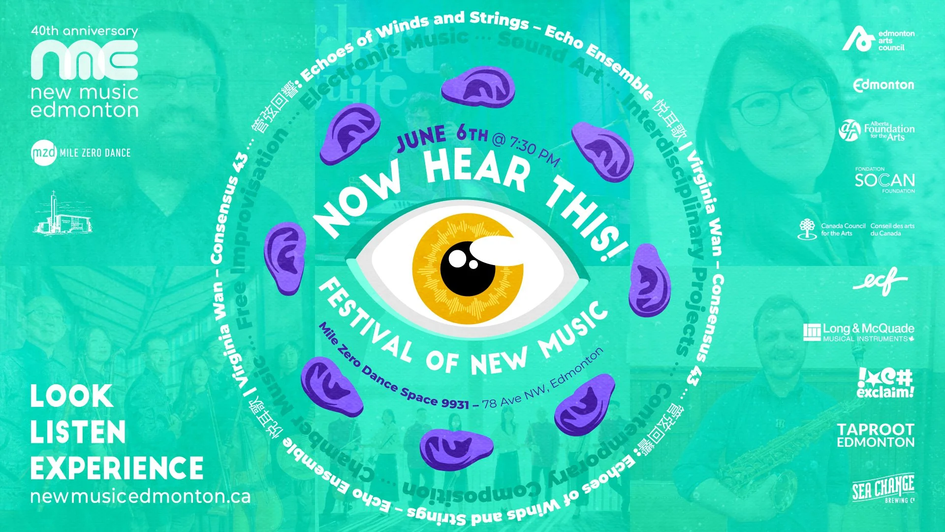 Now Hear This Festival at Mile Zero Dance