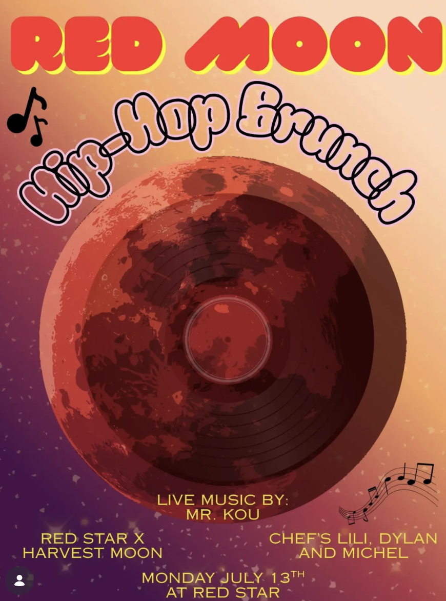 Red Moon Hip-Hop Brunch at Red Star
