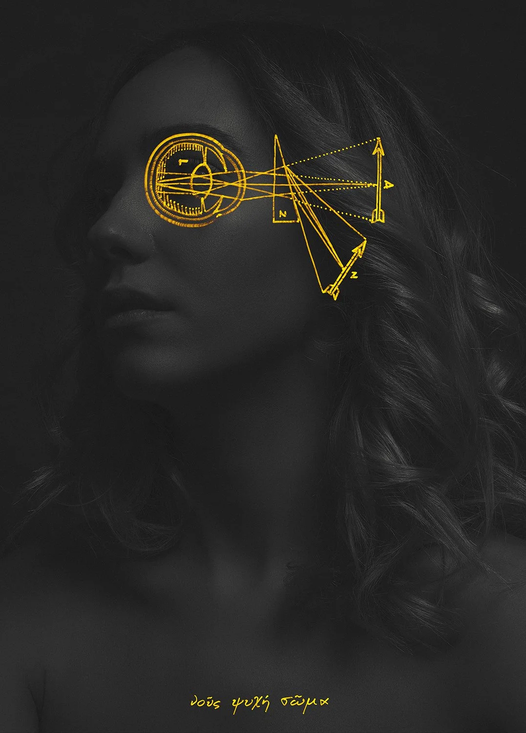 Animus — Psyché by Lídia Vives