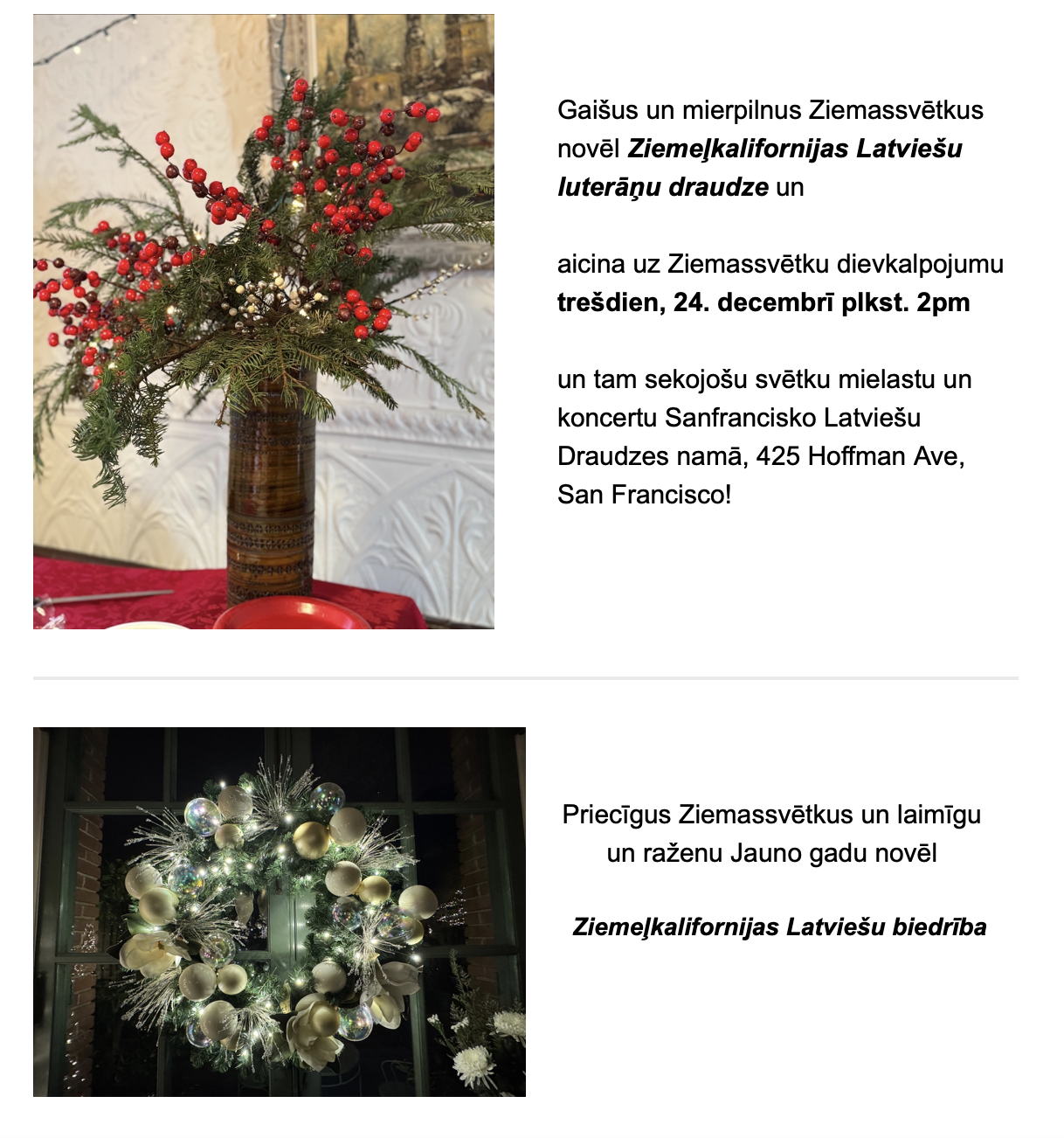 Priecīgus Ziemassvētkus un Laimīgu 2026. gadu!