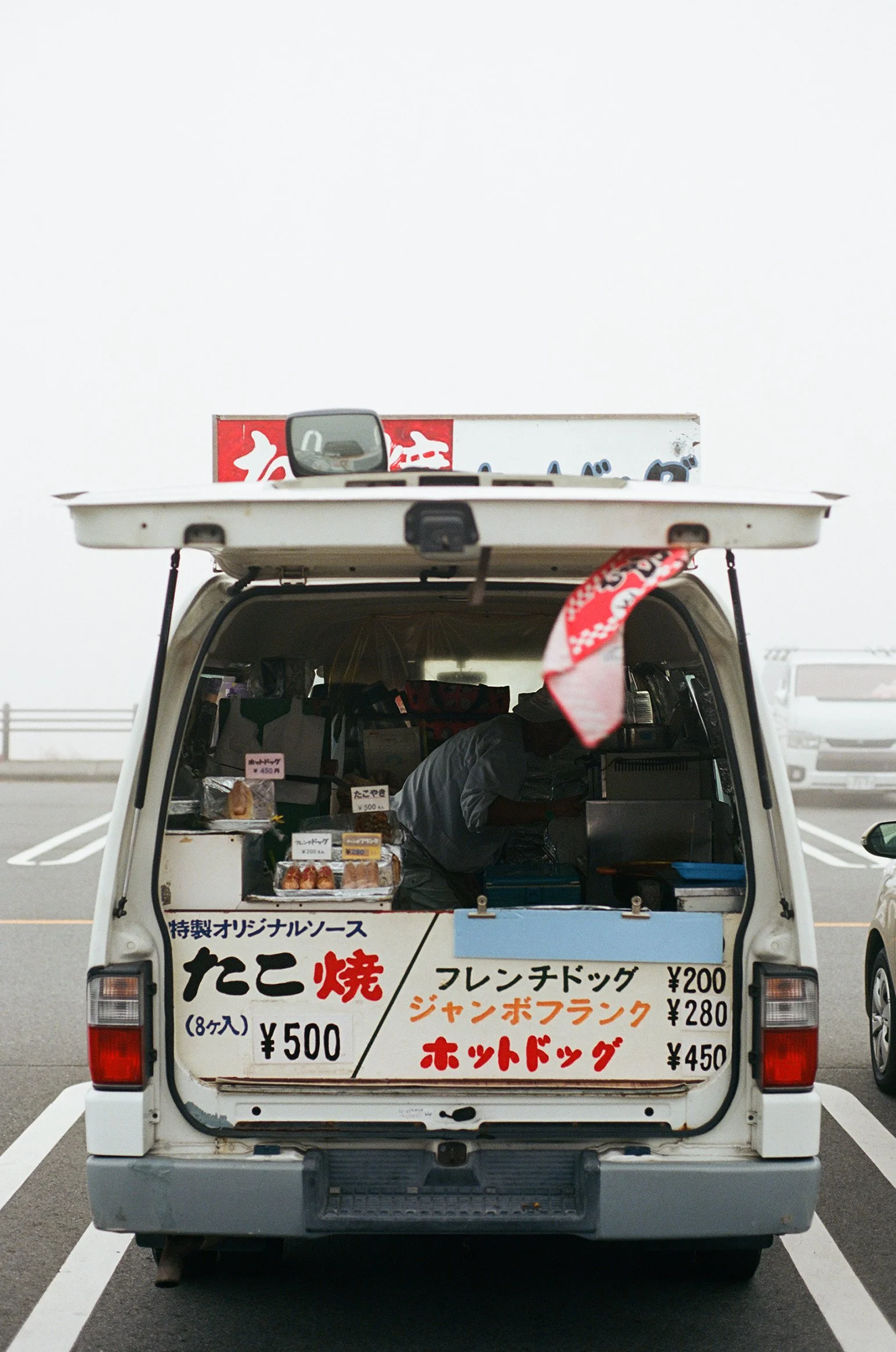 23-11_JP_028.jpg