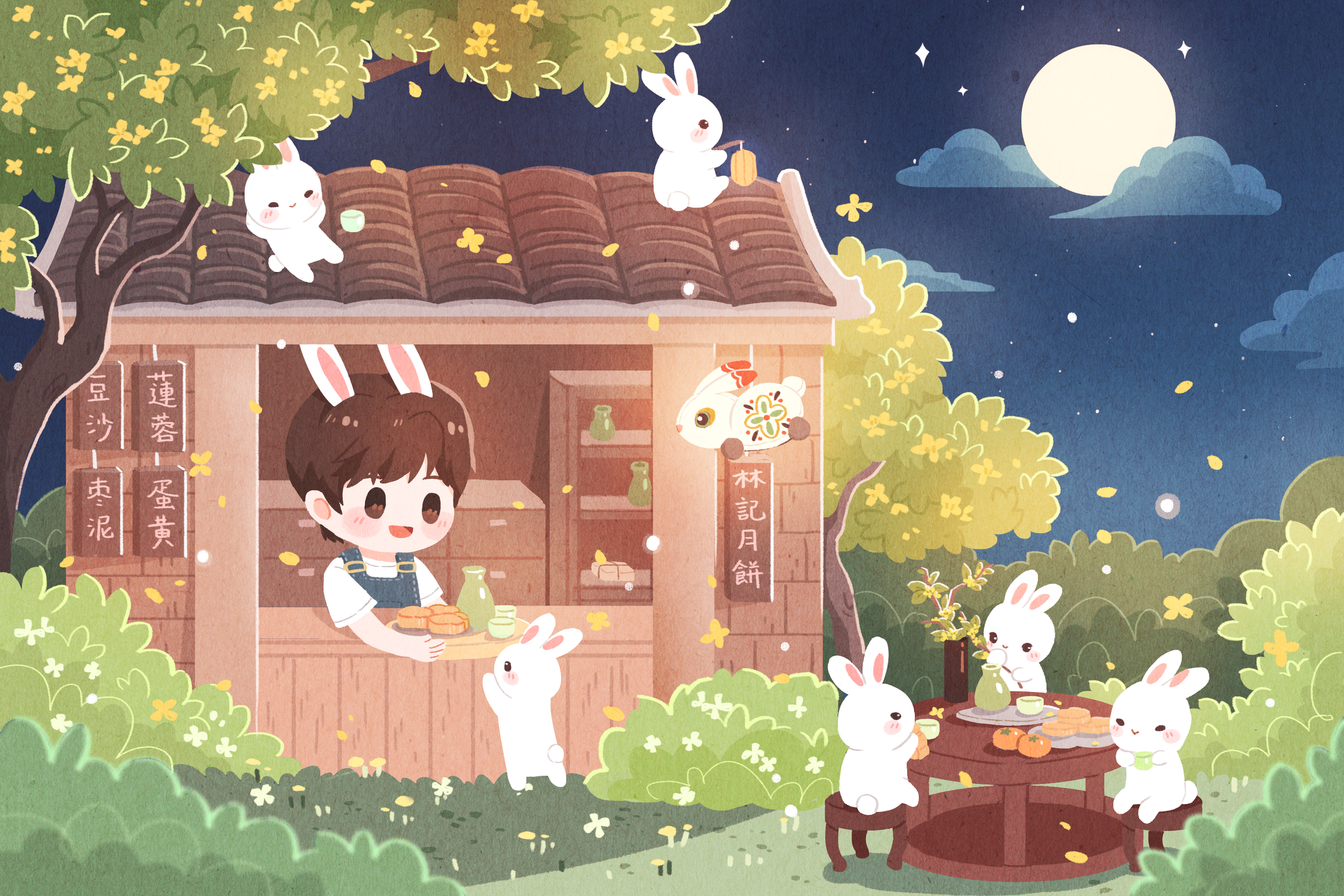 cv林予曦 - 台历10月