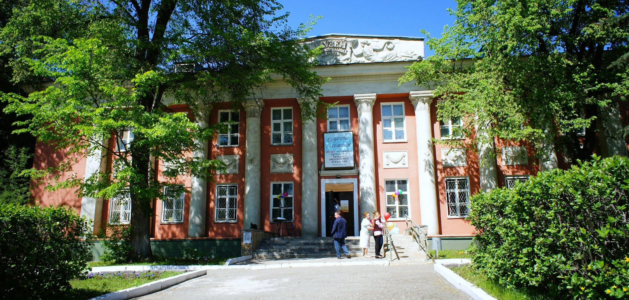 University of Illinois Urbana-Champaign Essays 2025-2026