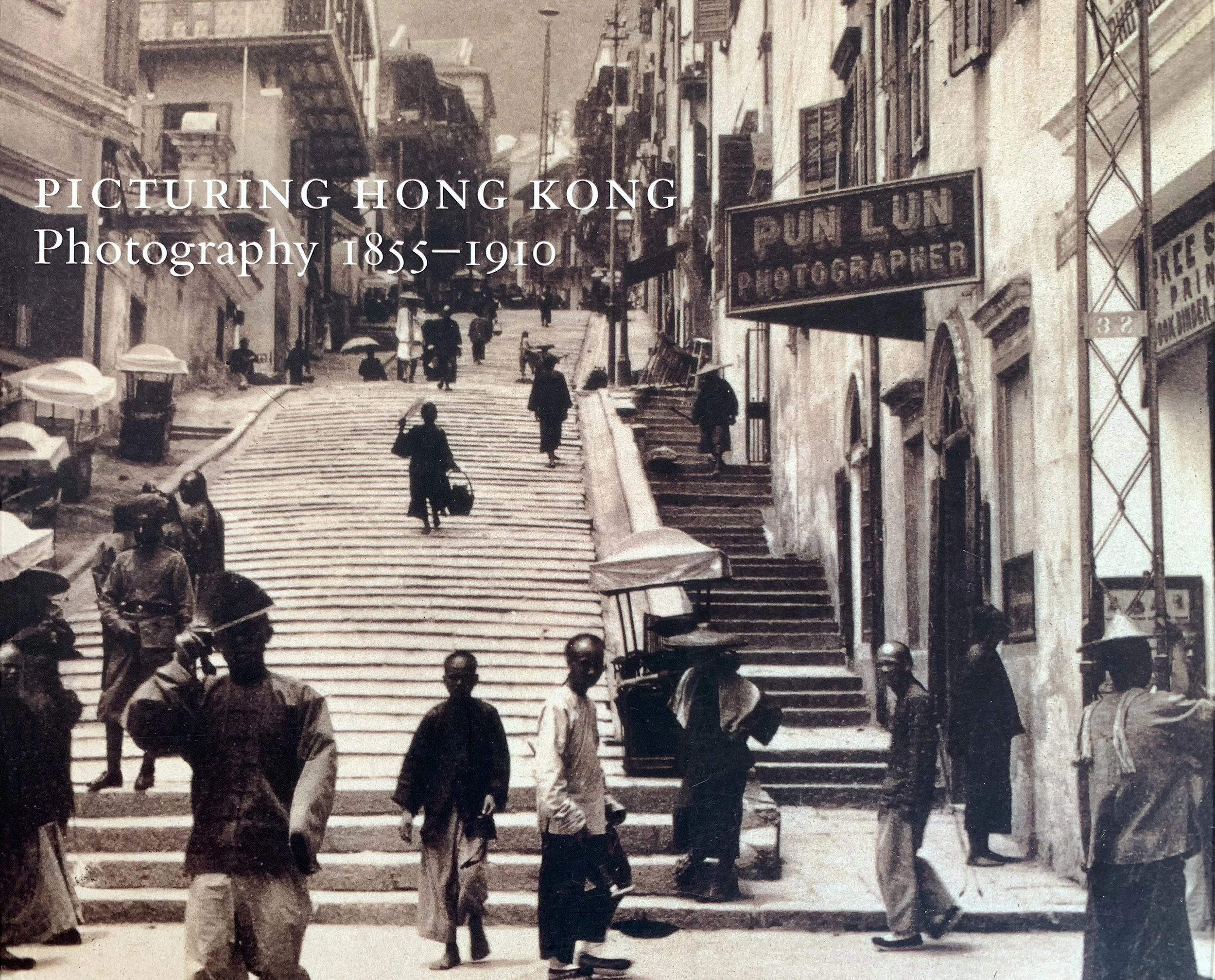 Picturing Hong Kong