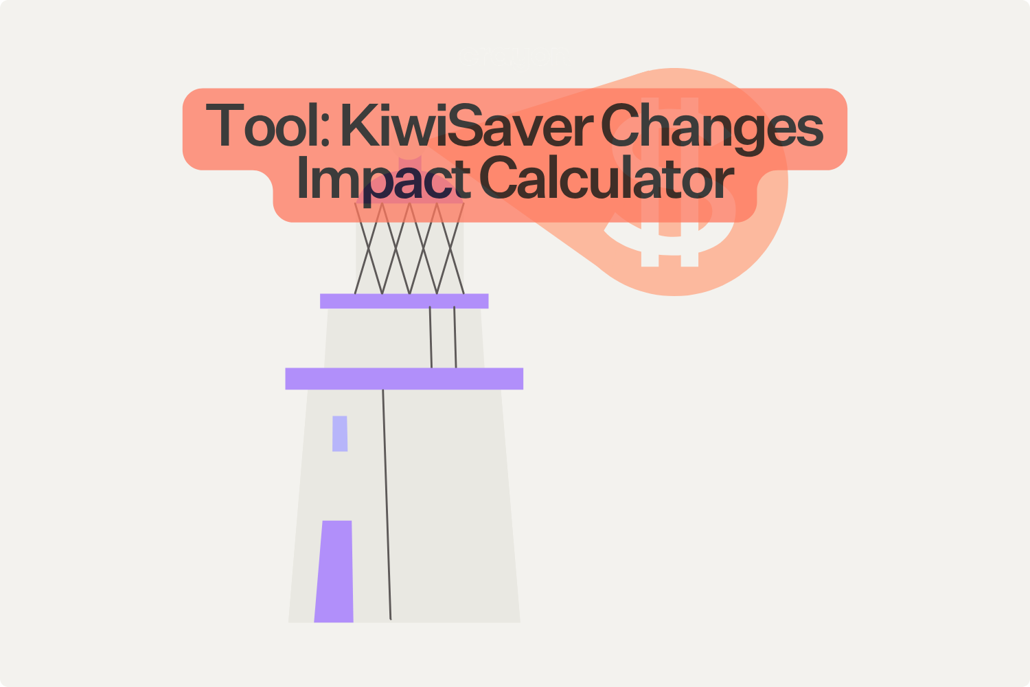 KiwiSaver Changes Impact Calculator