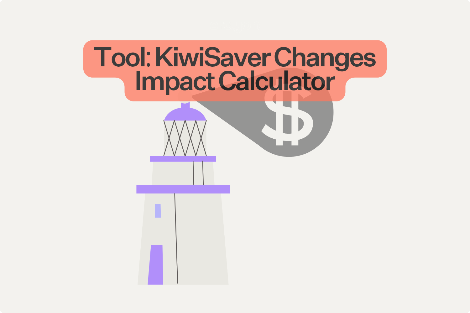KiwiSaver Changes Impact Calculator