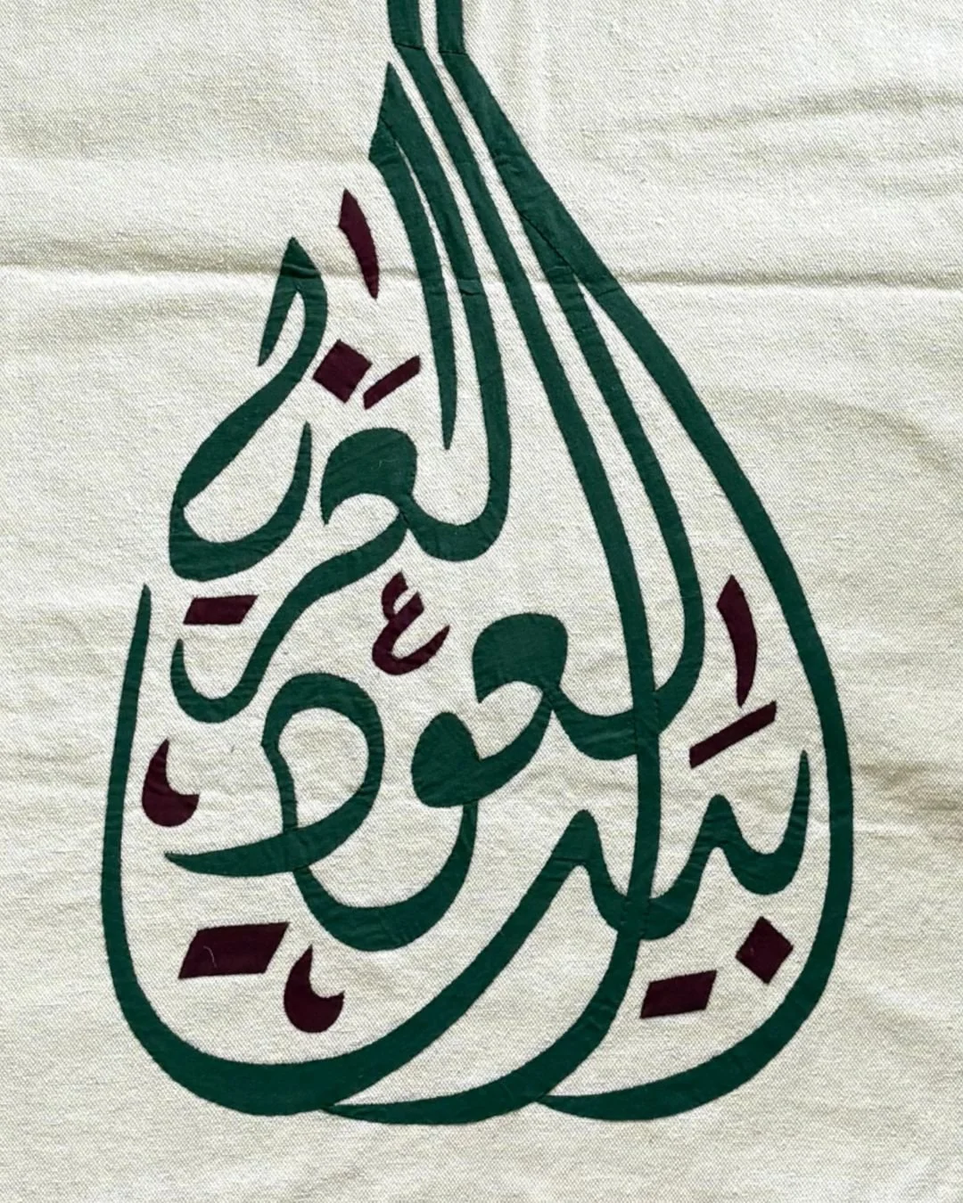 Untitled design (2).jpg