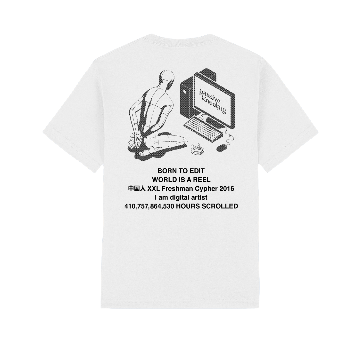 PK+TEE+WHITE+BACK.webp