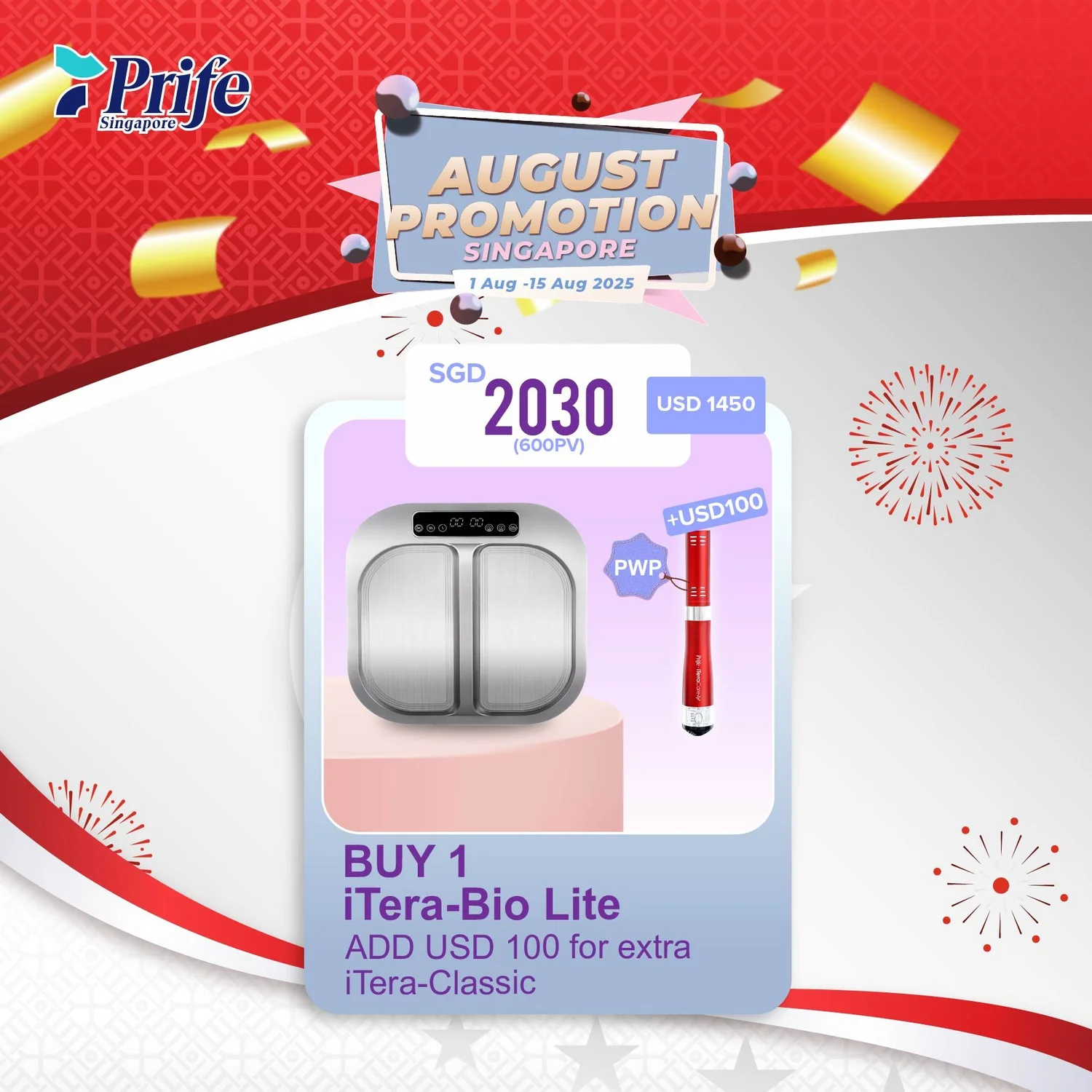 iTeraCare Singapore Promotions: August 2025 — iTeraCare Device