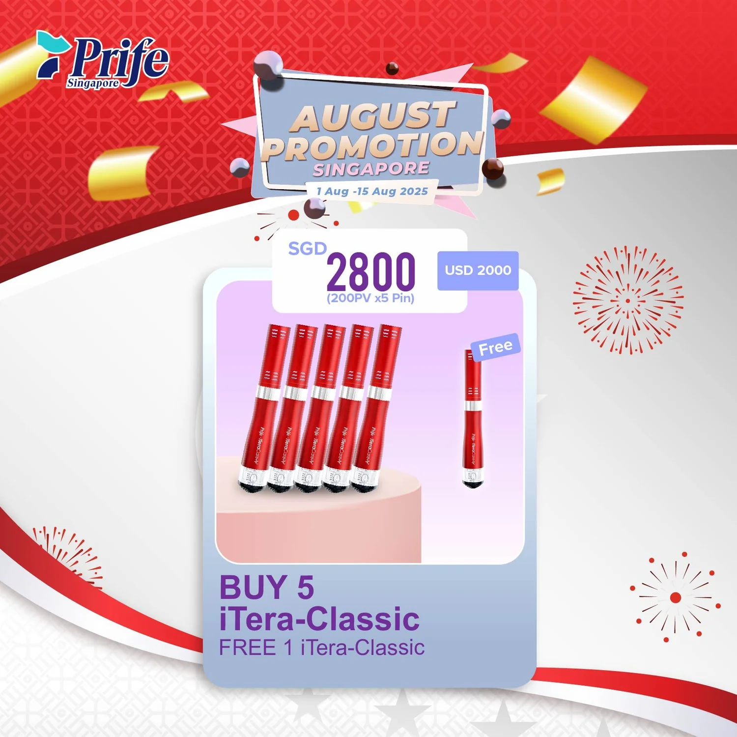 iTeraCare Singapore Promotions: August 2025 — iTeraCare Device