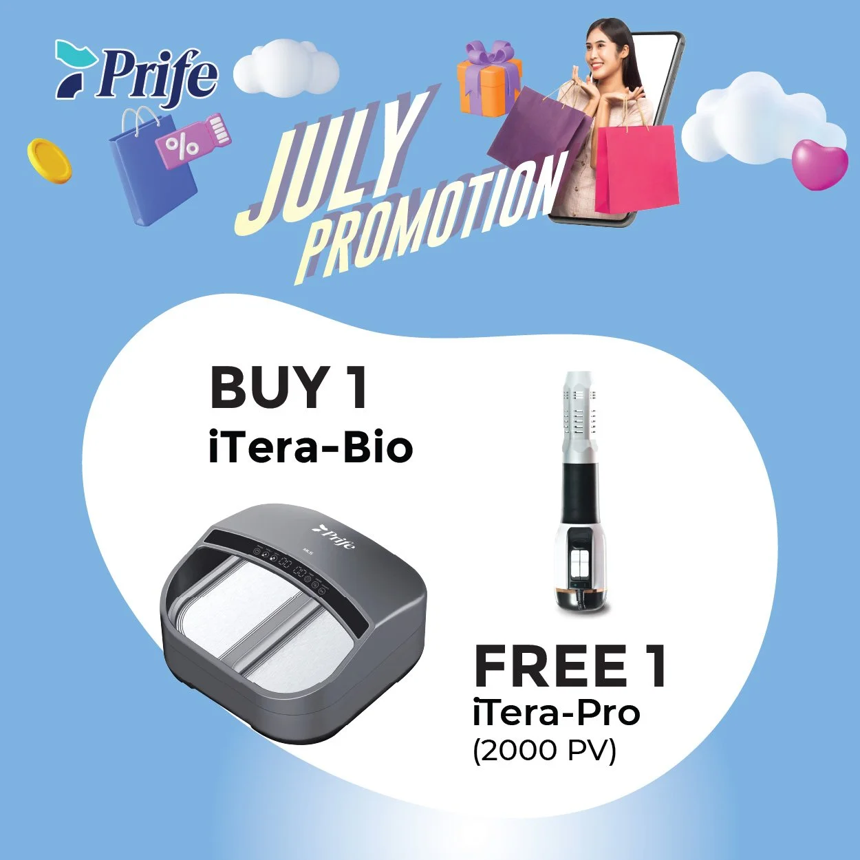 Malaysia-Bio-Pro-Promo-IteraCare.jpg