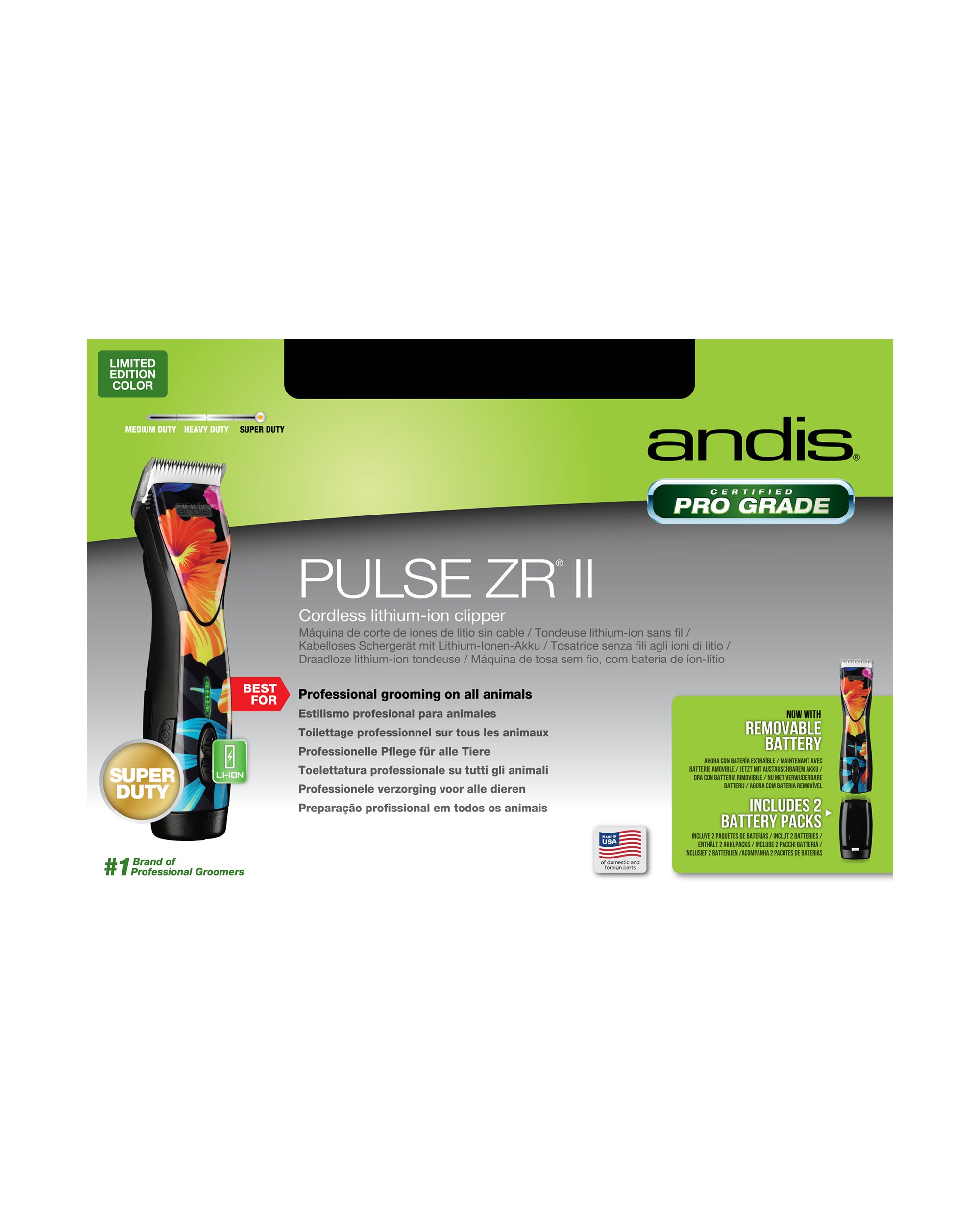 79070-pulse-zr-ii-detachable-blade-clipper-flora-dblc-2-package-front-4053x2792-ccbc9fc.jpg