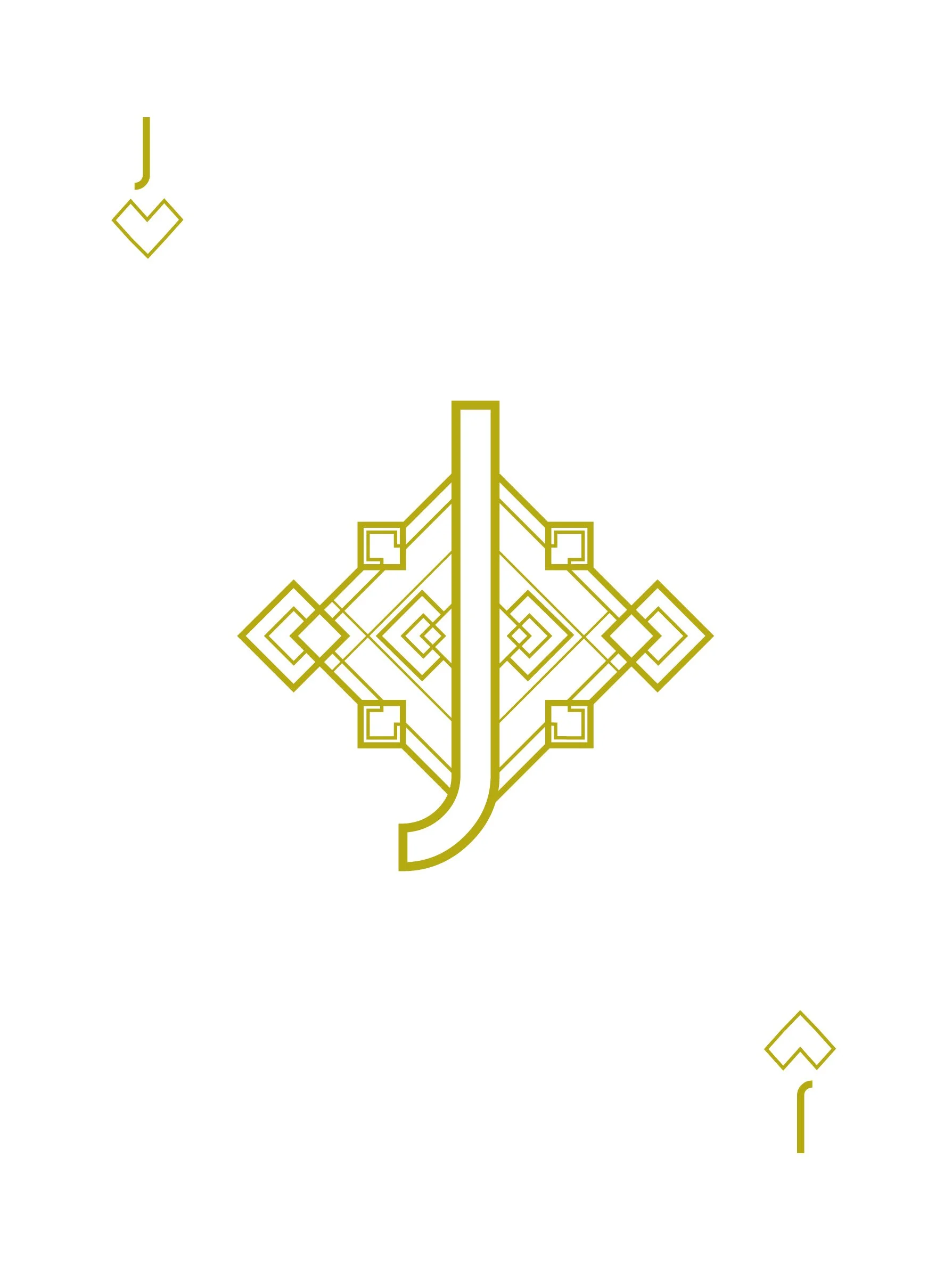 art deco-43.jpg