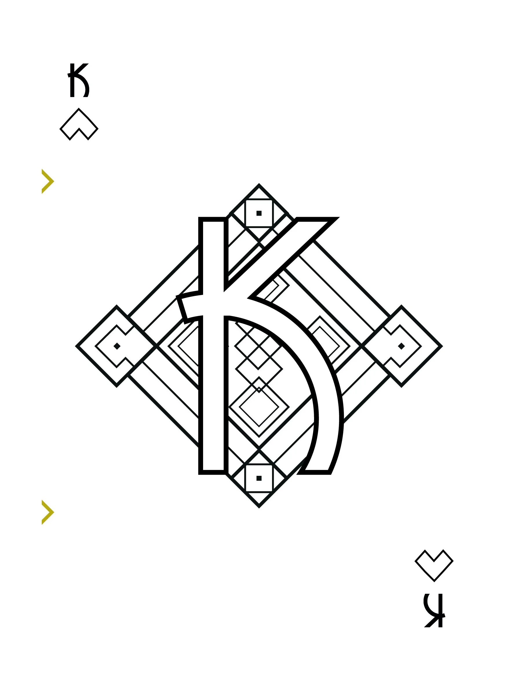 art deco-50.jpg
