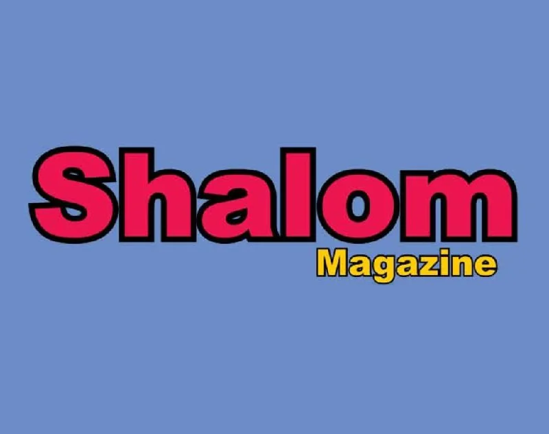 JALSA in Shalom Magazine on the Jewish Responsibility to Defend Immigrant Justice