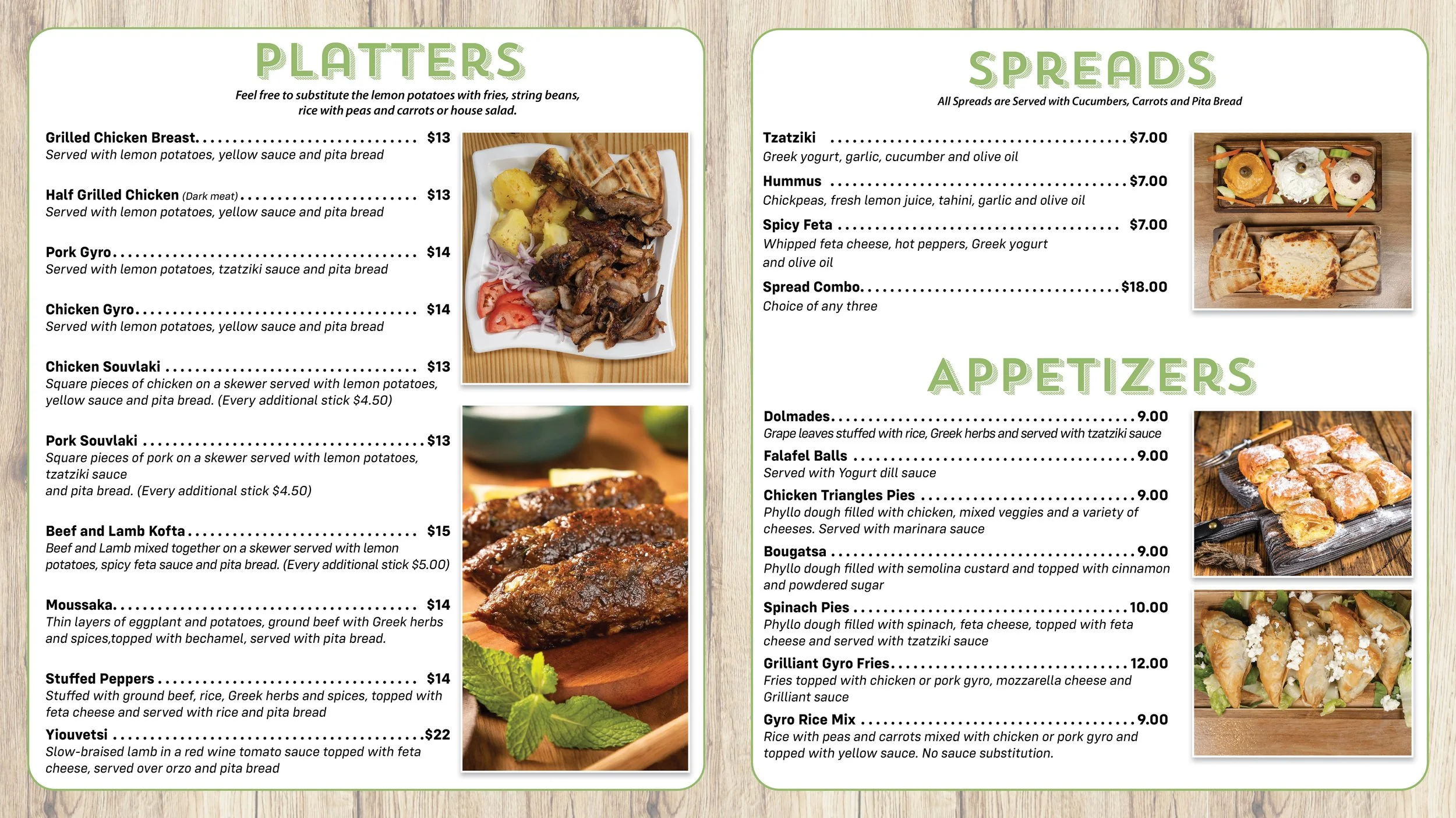 Menu — %Grilliand Greek Gyro and Grill