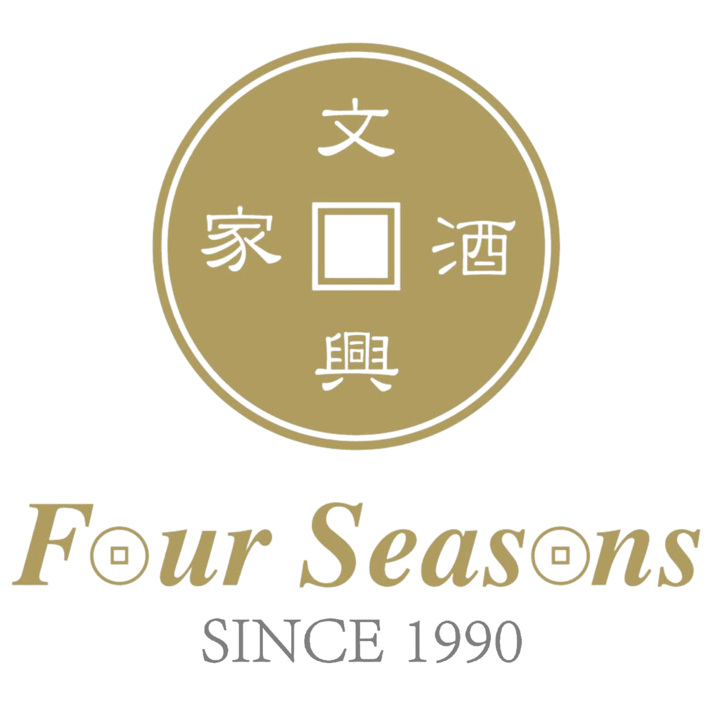 Four Seasons Restaurant