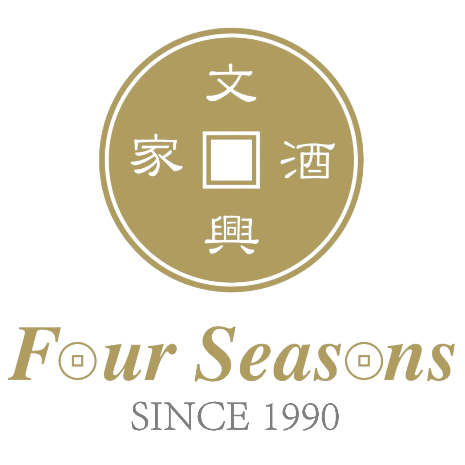 Four Seasons Restaurant