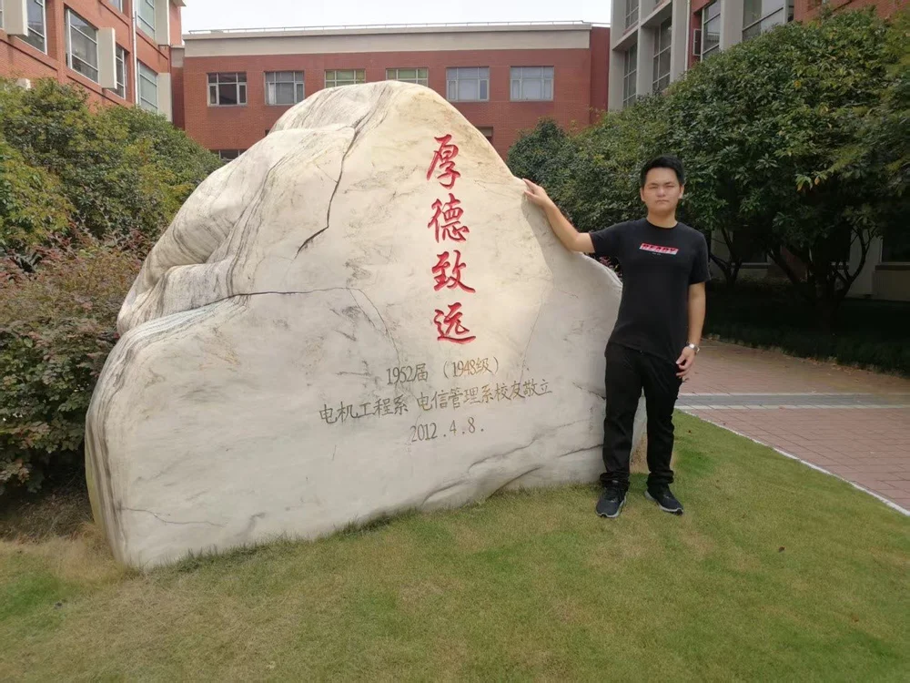 Chang Lei — Liu Lab for Genomic Data Science