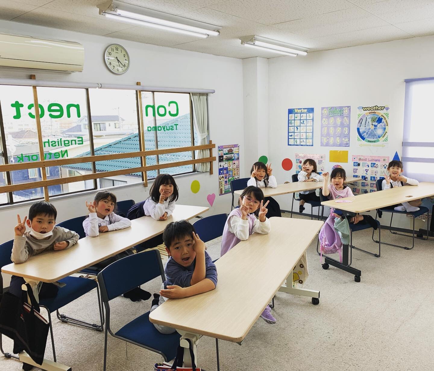 New elementary school first graders enjoying their first lesson in Connect&rsquo;s Stage 1 class.

We have classes for every level and all ages. Call today to reserve your free trial lesson.

#tsuyama #maniwa #okayama #english #class #lesson #kids #津