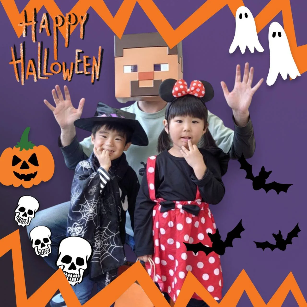 Hello!
Happy Halloween!!🎃

ハロウィンウィーク投稿ラスト！

１枚目
コネクト英会話の最年少クラス
２～３歳クラスの２人。
可愛いですね😍

２枚目
２年生クラスの仲良しボーイズ。
2人とも仮面で誰かわからんけど🤣

今年も楽しませていただきました🎃
衣装をご用意して下さった保護者の
皆様、ありがとうございました！

#コネクト英会話 #英会話教室
#津山市 #岡山県北部
#子ども英会話
#イギリス出身ベン先生
#ニュージーランド出身マイケル先生
#ネイティブ講