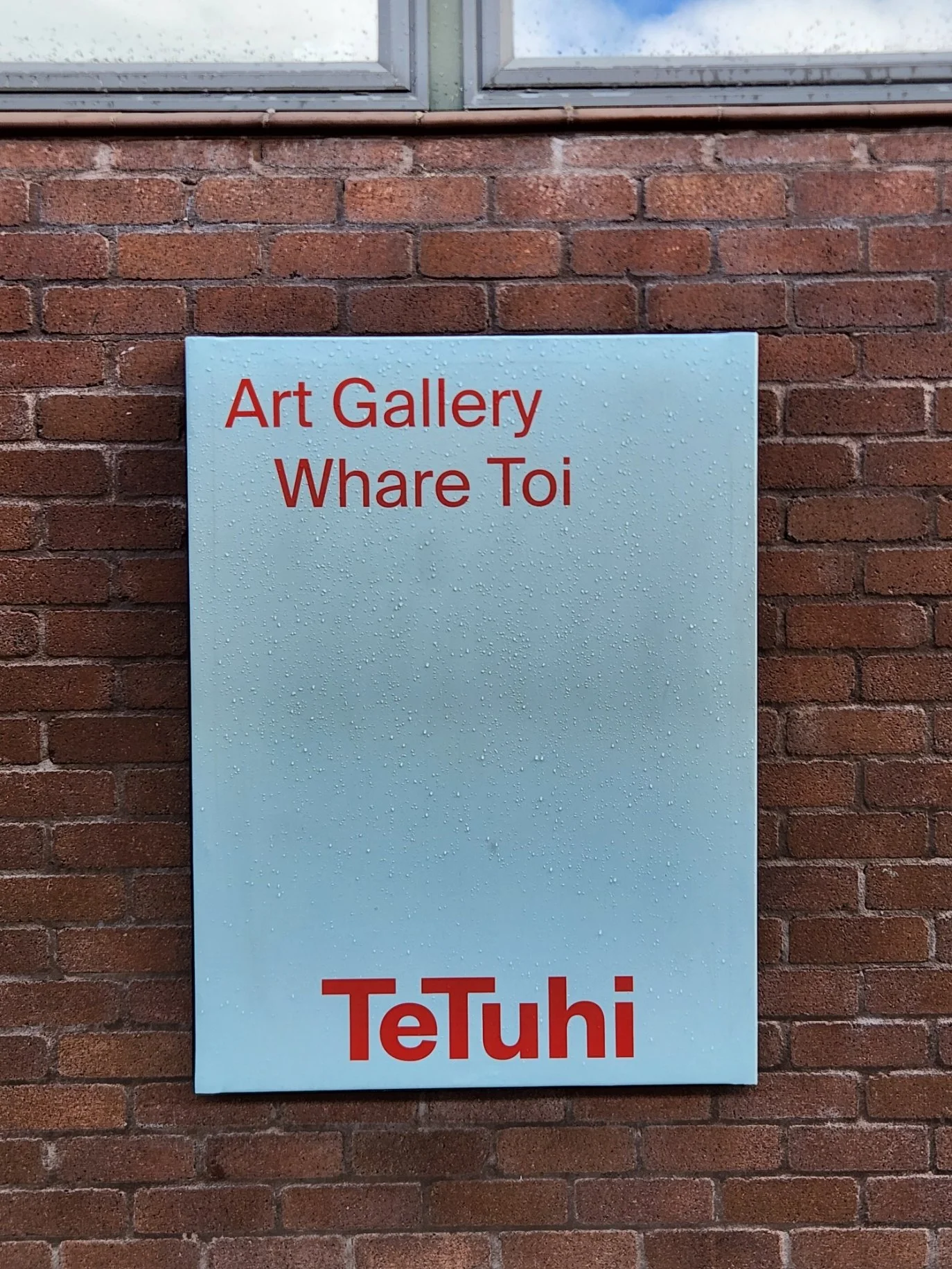 TeTuhi sign2.jpg