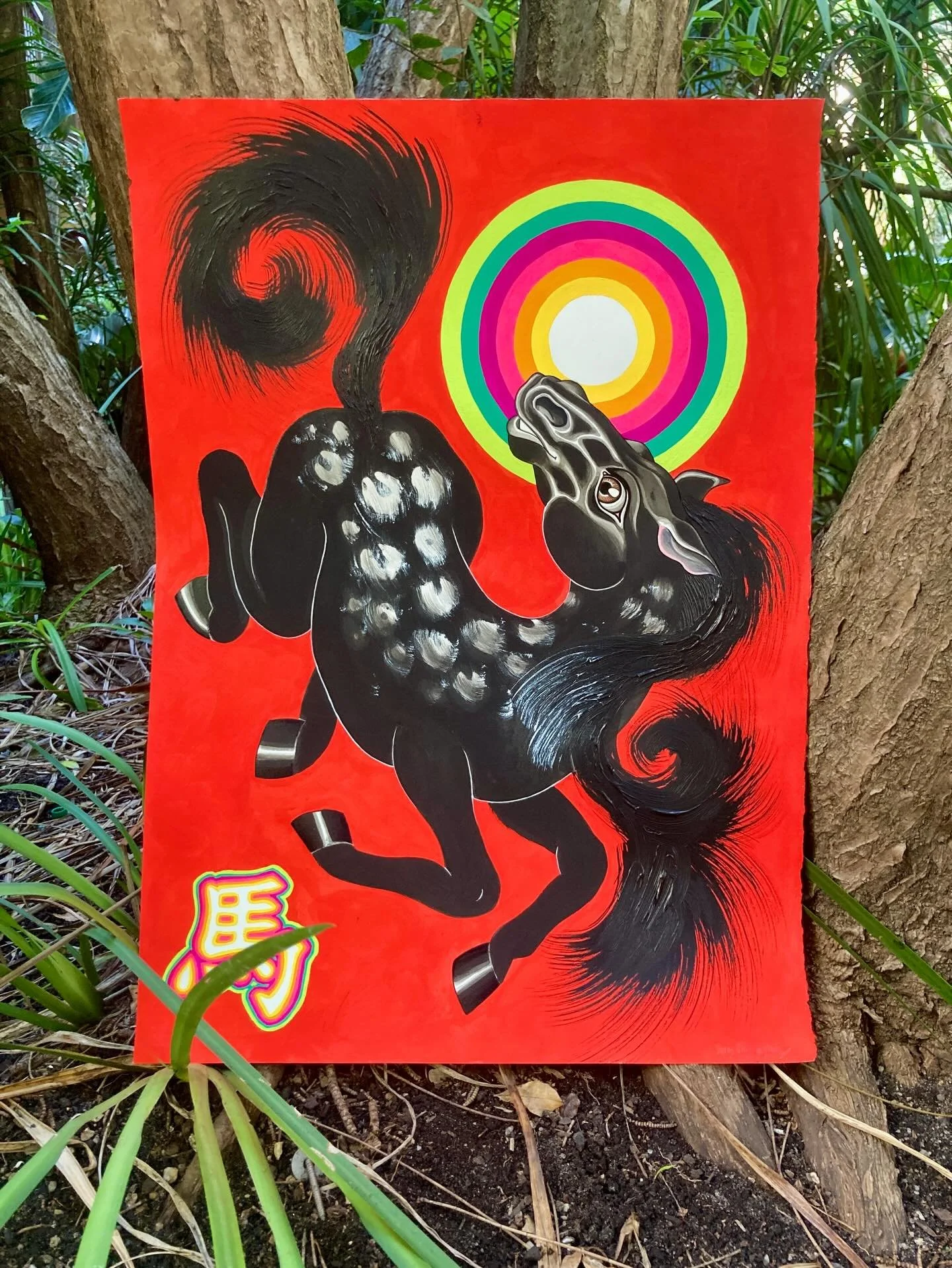 🔥YEAR OF THE FIRE HORSE 🔥Energy, dynamism, a little chaos? Let&rsquo;s go! 

&lsquo;In Flux &amp; Sparks&rsquo;✨is my contribution to @reddragonsydney &lsquo;Year of The Horse Art Exhibition&rsquo; featuring tattoo artist from all around the world 