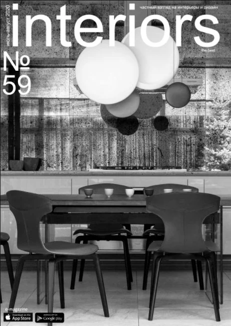 INTERIORS+RUSSIA+-+JULY+2020+-+COVER.jpg
