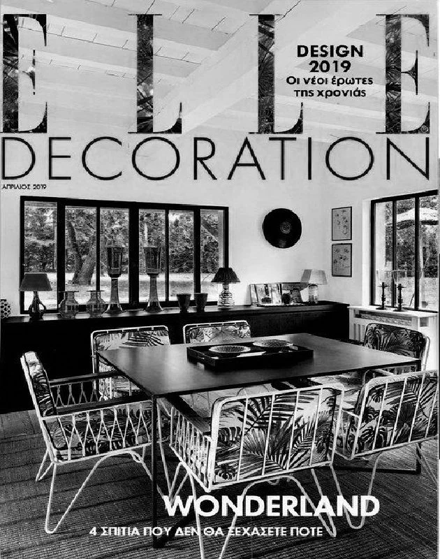 Elle+Decoration+Greece+-+April+2019+-+Cover+ICON.jpg