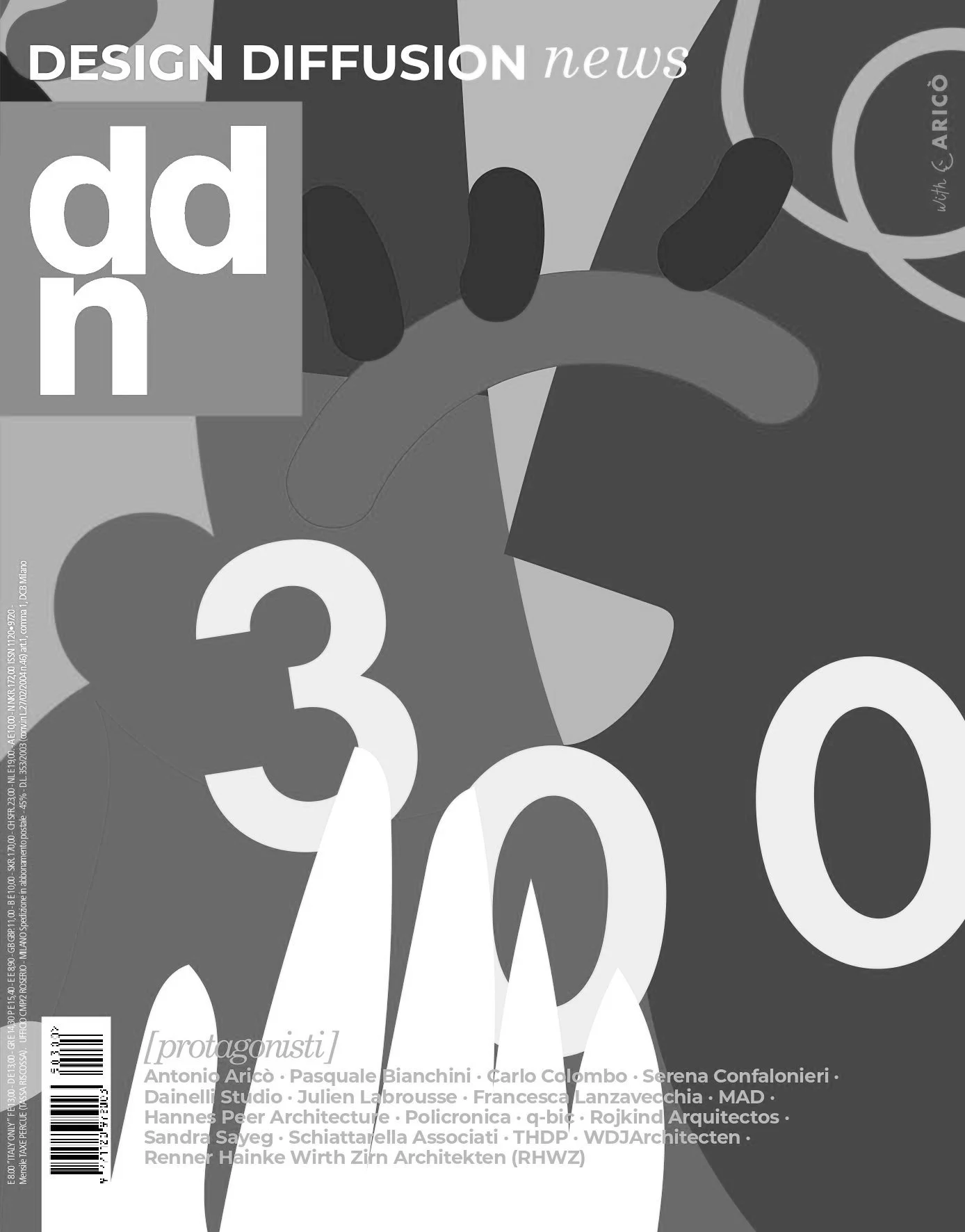 DDN-300-1_merged_page-0001.jpg