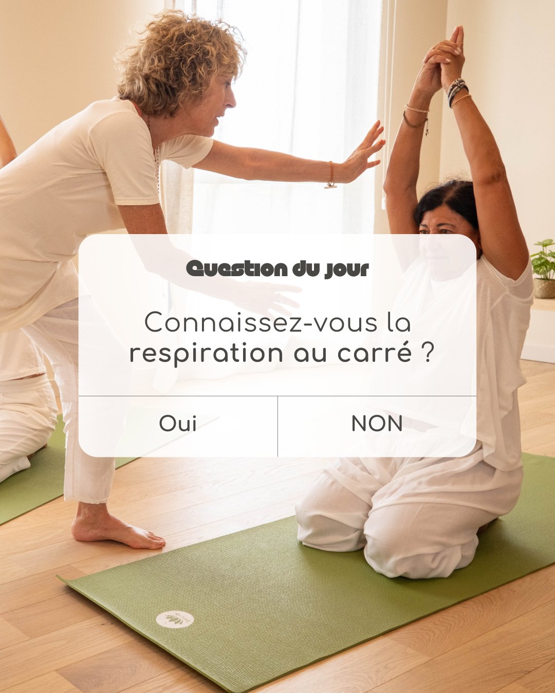 Connaissez-vous la respiration au carr&eacute; ? 🌿

Imaginez un carr&eacute; : quatre c&ocirc;t&eacute;s, quatre temps identiques. C&rsquo;est le principe de cette respiration simple qui permet de ramener toute son attention sur le souffle.

Vous in